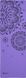 Килимок для йоги та фінтесу YOGA MAT ECO (фіолетовий, 4мм) 1828573974 фото 1