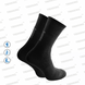 Шкарпетки трекінгові демісезонні,"Middle"чорні (L /44-47) 1944862453 фото 2