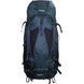 Рюкзак Tramp Expedition 75 л UTRP-055-navy фото 1
