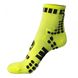 Шкарпетки спортивні Runto DOTS (жовті, 35-39) 1818606811 фото 1