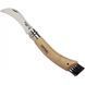 Ніж Opinel №8 VRI Chapignon, упаковка 2265935772 фото 1