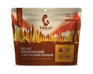 IIDLO (Кускус з веганським кебабом) 2663344896 фото