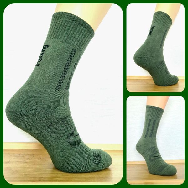 Шкарпетки трекінгові демісезонні, модель "Middle" (L /44-47) 1423000250 фото