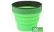 Стакан Lifeventure Silicone Flexi Mug 350 мл (green) 2265935801 фото 1