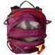 Рюкзак DEUTER Freerider Pro 28 SL, колір 5026 maron  2599172601 фото 5