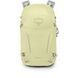 Рюкзак Osprey Hikelite 26 (stardust yellow/gray wolf - O/S - жовтий/сірий) 2716265652 фото 2