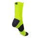 Шкарпетки спортивні Runto RACE (жовті, 35-38) 1818606837 фото 1
