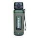 Runto VISTA 800 мл (оливкова) 1818606840 фото 1