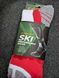 Шкарпетки гірськолижні Comodo Ski Socks SNT (red, 39-42) 2889929771 фото