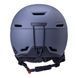 Шолом лижний Laceto RIBELLE GREY (62 - 63 CM) 2792025353 фото 4