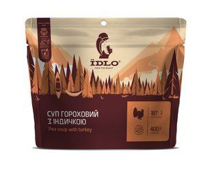 IIDLO (Суп гороховий з індичкою) 482 фото