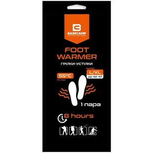 Хімічна грілка-устілка BaseCamp Foot Warmer (L/XL - розмір взуття 42-47) 2349945142 фото