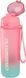 Пляшка спортивна Crossroad BOKA 700ml (рожева) 2140744328 фото 2
