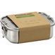 Ланч бокс Rockland SIRIUS M 800 ml 1554712095 фото 4