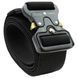 Ремінь Tramp Stretch Belt black