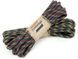 Шнурівки Zamberlan LACES 175см 1694756757 фото 1